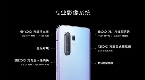 vivo x30proɶ_vivo x30pro