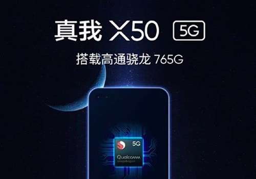 realmex504g_realmex50ȫ5Gֻ