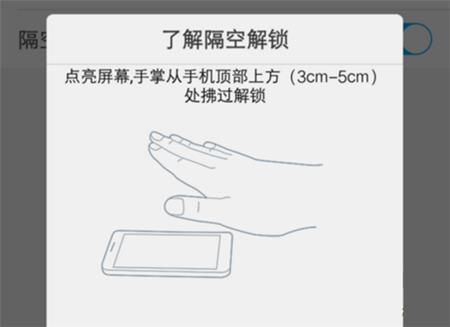 vivo IQOOֻøս취ͼĽ̳_vivo IQOOֻøս