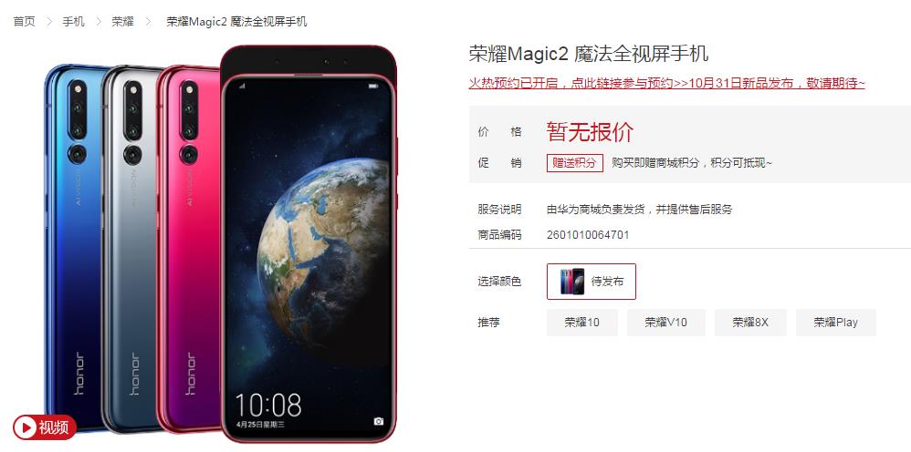 ҫmagic2Ǯ_ҫmagic2Ԥۼ