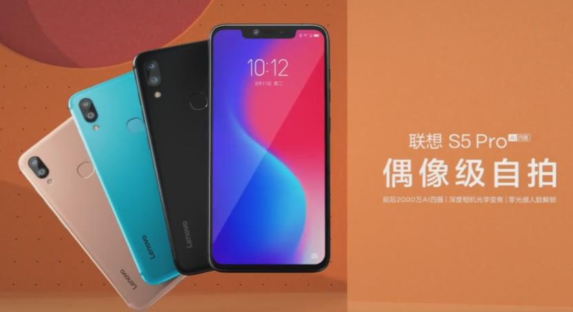 s5proֻ_s5proֻ
