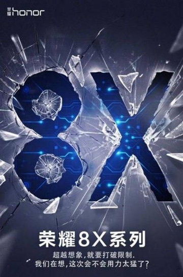 Ϊҫ8x max_ҫ8x maxЩ