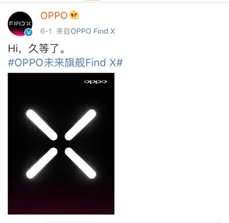 OPPO Find Xɶʱ_OPPO Find Xʱ