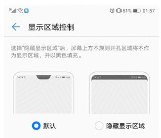 ΪP20_ΪP20취