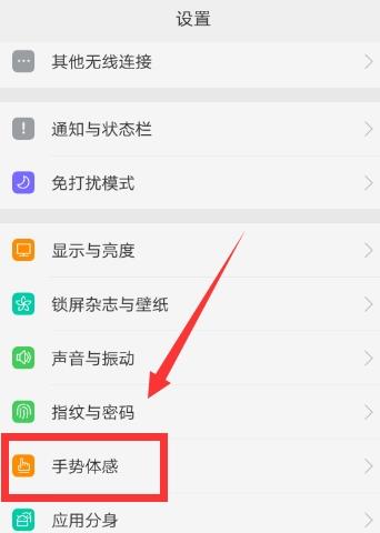 OPPO R9sָ_OPPO R9sָ취