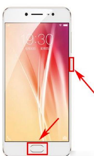 vivo x7_vivox7취