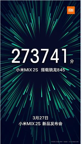 小米MIX 2S和小米1代跑分怎么样_小米MIX 2S和小米1代跑分对比