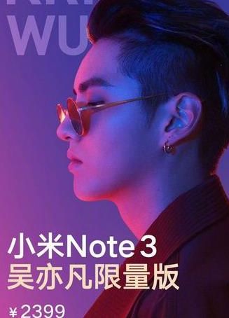 СNote3ෲ_СNote3ෲư۸