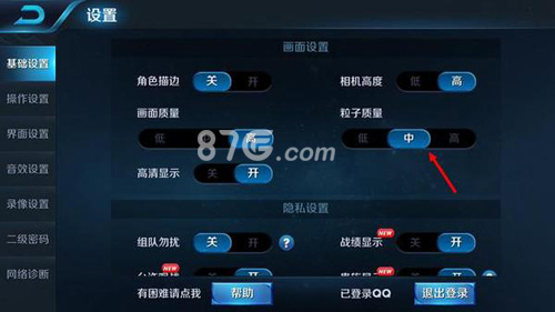 pro6ҫ pro6ҫ