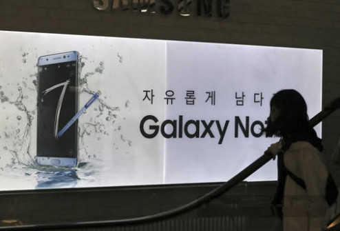 Note7ըɶ_Note7ըƵۿ