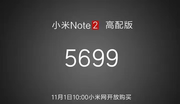 СNote2Ǯ_СNote2۸