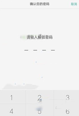 oppo r9备份重置在哪设置_oppo r9手机重置备份开启方法