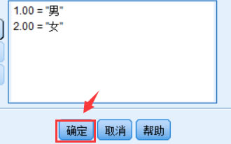 _J(rn)