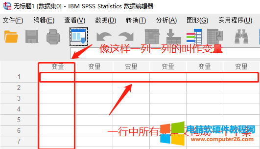 SPSSM׃xֵP(gun)վ