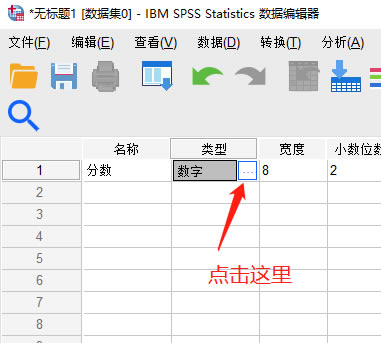 SPSSM׃xֵP(gun)վ
