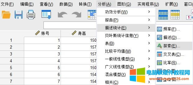 ̽y(tng)Ӌ(j)