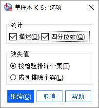 x(xing)O(sh)