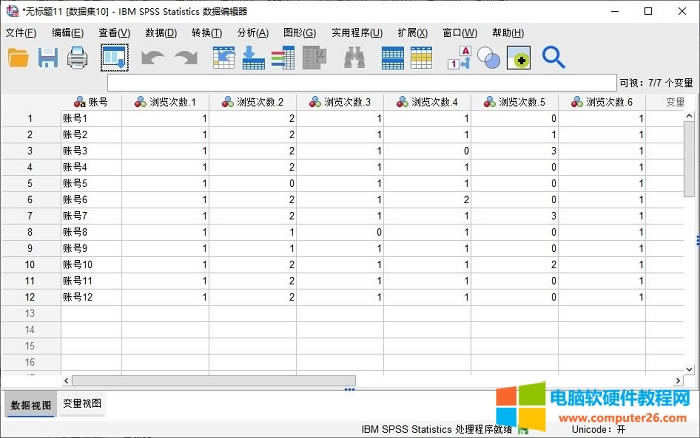 SPSS(sh)(j)ؘ(gu)_SPSSΌxؽM׃