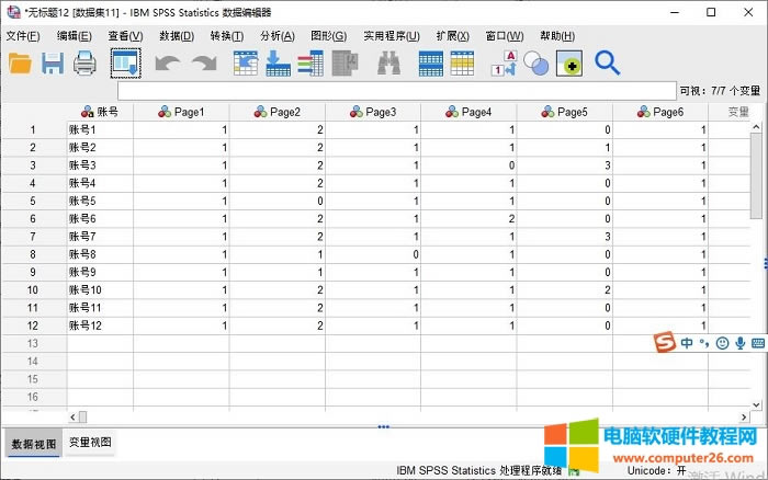 SPSS(sh)(j)ؘ(gu)_SPSSΌx׃ؽM邀