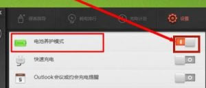 Win11ʼK57%䲻M(jn)ăɂ(g)Q