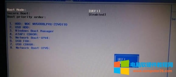 곞Acer T5000-73CFPӛBIOSOUP_kDĽDԔ̳