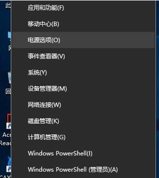 PӛXwin10ϵy_wԄ_Cȡ?