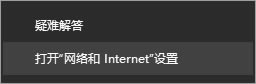 ATPӛXWin10I(y)W(wng)ļAôO(sh)ã