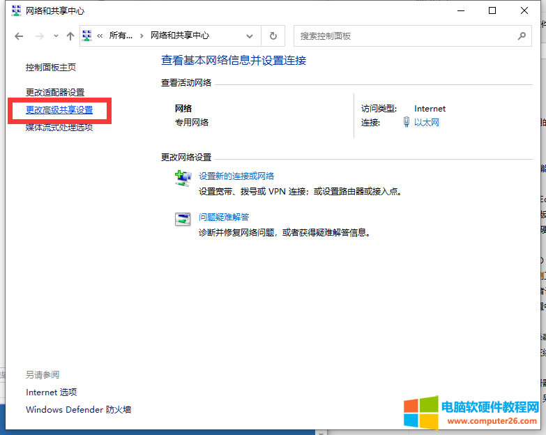 ATPӛXWin10I(y)W(wng)ļAôO(sh)ã