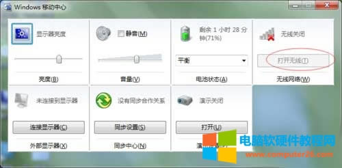 PӛXG40oBwifi̎k