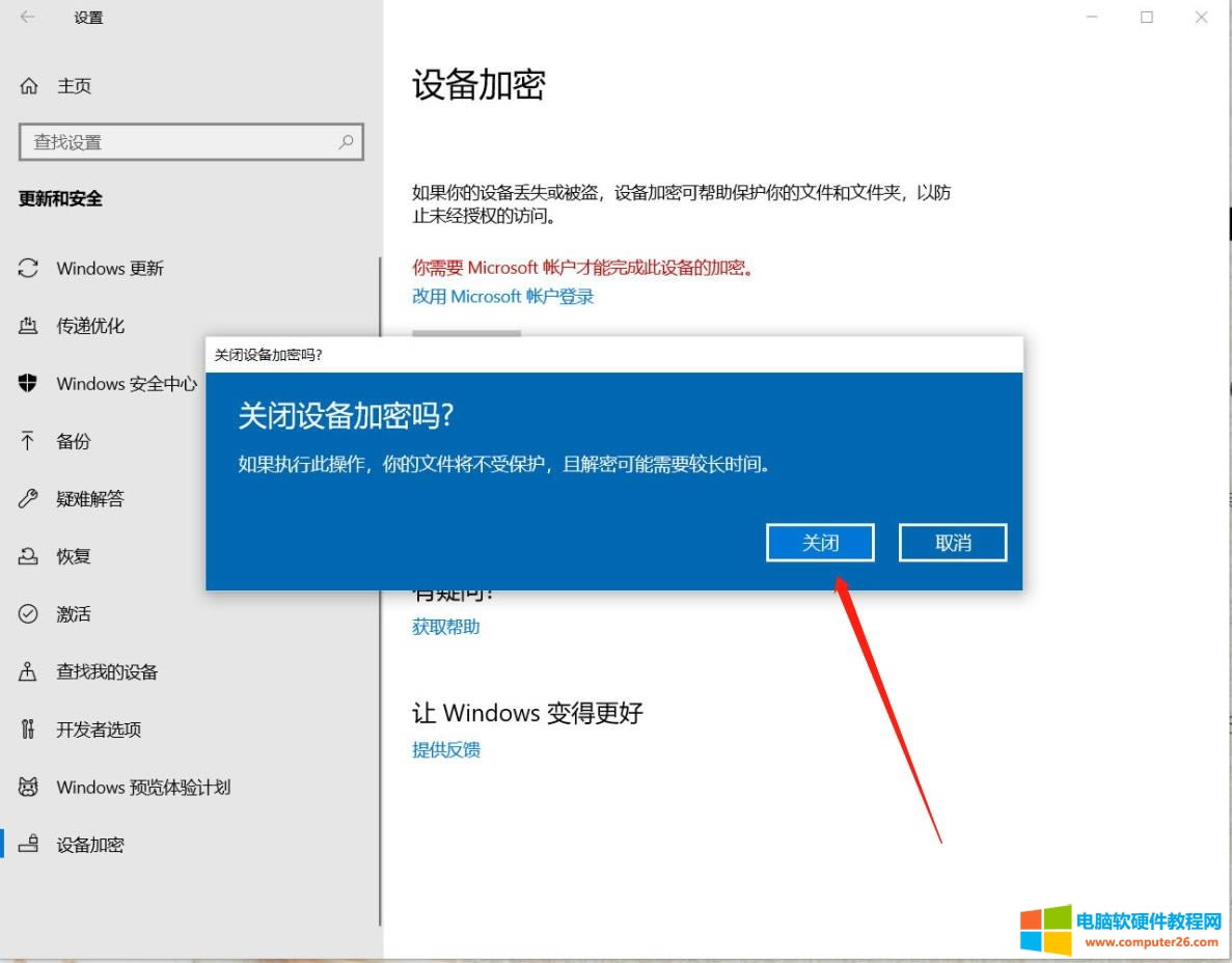 AbwindowsPӛP]O