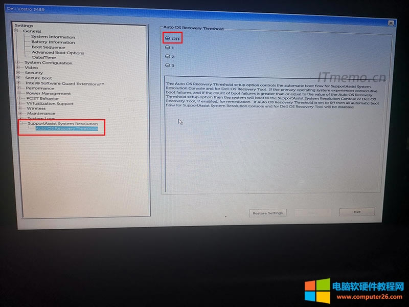 DELLX_CSupportAssistc̎kDĽԔDԔ̳
