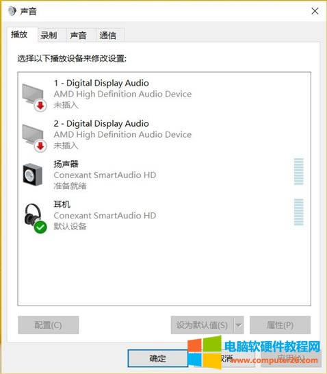 OThinkPad E565 Conexant϶CӶCĬJo