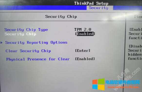 (lin)ThinkPad<a href='/bijiben/' target='_blank'><u>PӛX</u></a> TPM 2.0 _D̳1