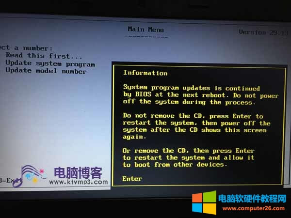 Lenovo Thinkpad PӛX biosˢ bios biosDĽԔDԔ̳