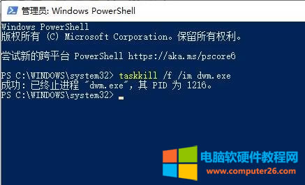 Win10PӛX@ʾxHڶĻFD􎬵ĽQ3