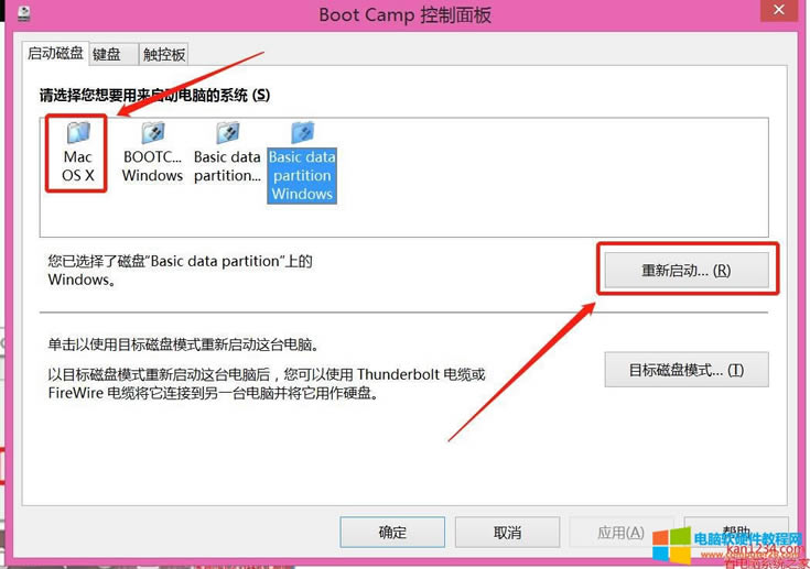 macbookXpϵy(tng)ГQ_OГQwindowsϵy(tng)