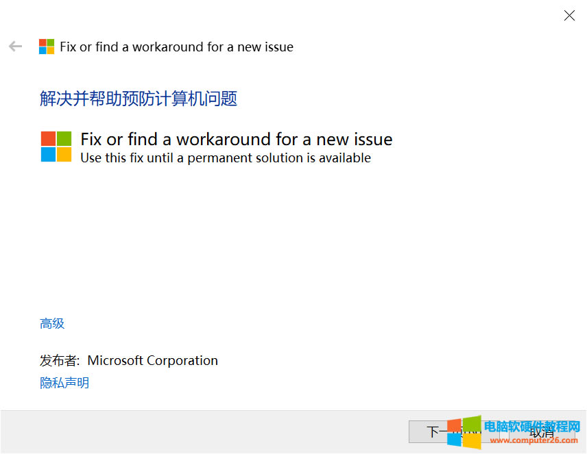 (lin)ThinkpadPӛOffice2021ͥ͌W(xu)漤