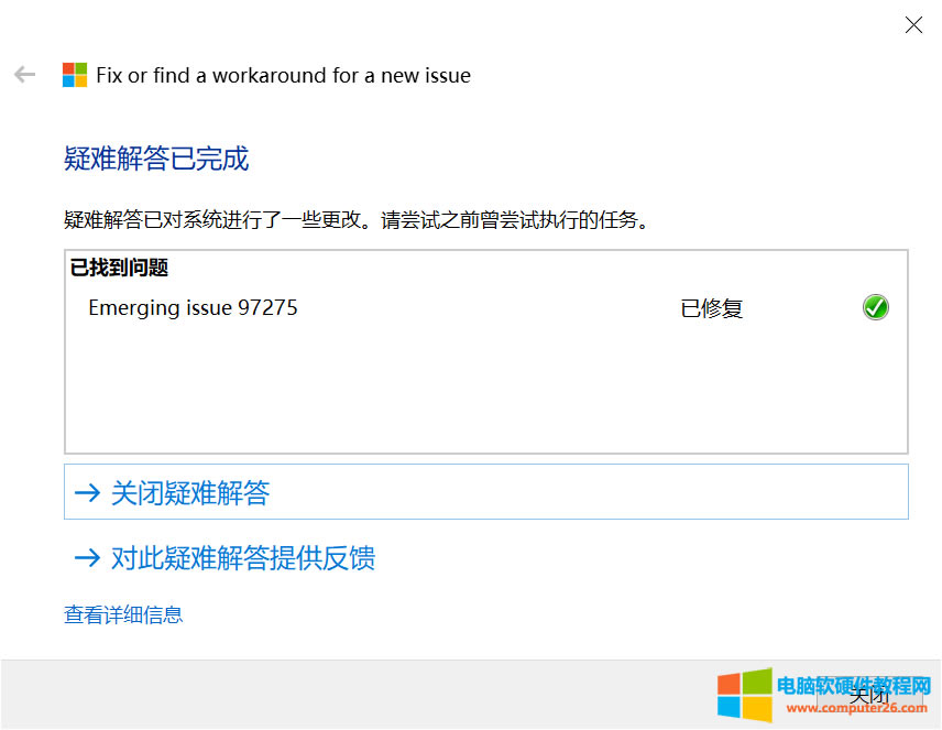 (lin)ThinkpadPӛOffice2021ͥ͌W(xu)漤