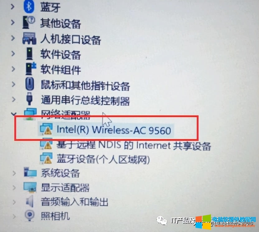 WiFi6ğoWӳF@̖o@ʾWiFiб̎