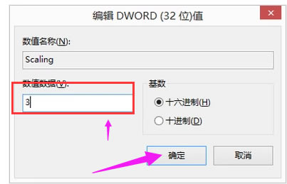 PӛX洩ԽCFȫ̎?