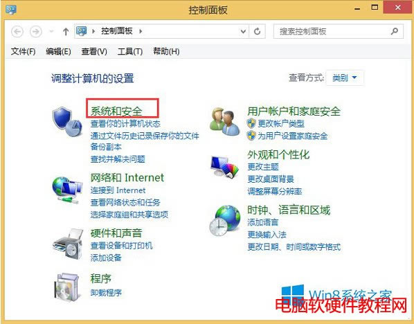 Windows8.1PӛP]˯߰oɵĲE