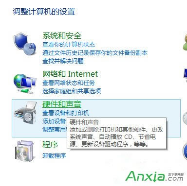 Win8PӛĻ{