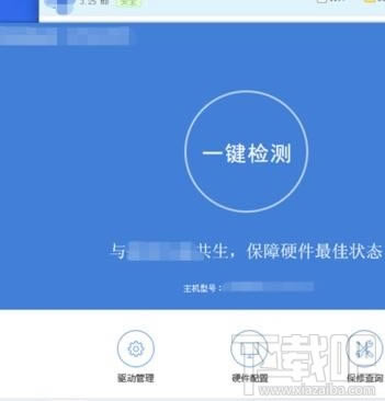 (lin)PӛXô_oW(wng)j(lu)վ