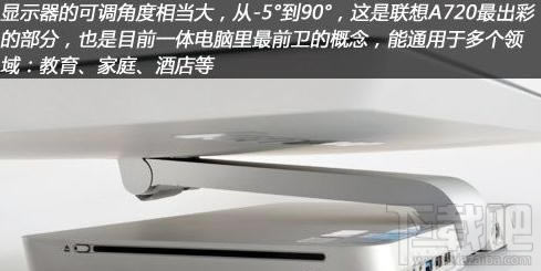 (lin)A720O(sh)αվ