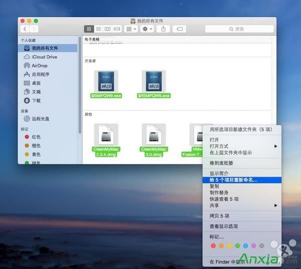 Mac,Mac,Mac^ļM(jn),Mac(g)ļ̳