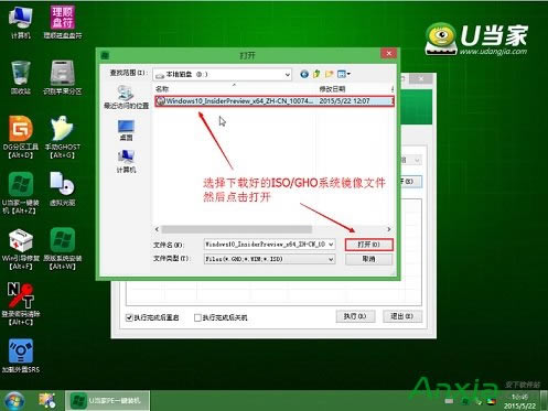Q470PӛʹUPbWin10ϵyDԔ̳