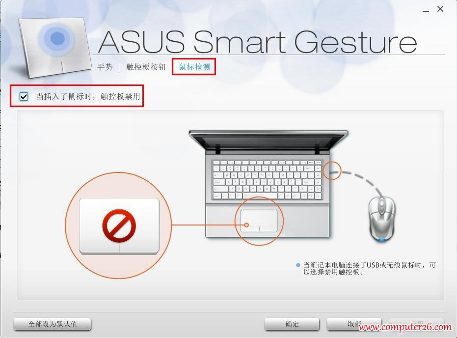 ATPӛνԎ|壿