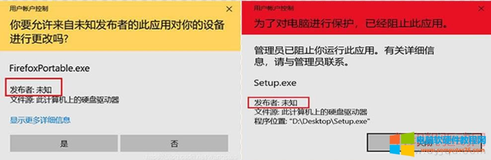 Win10ϵy(tng)ʾˌXMбo ѽ(jng)ֹˑ ôk