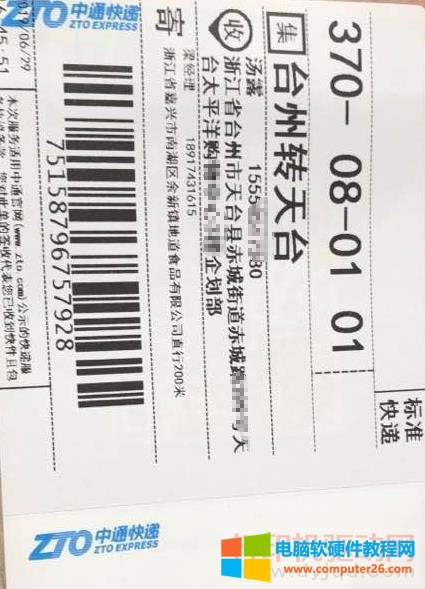 fδǙMk