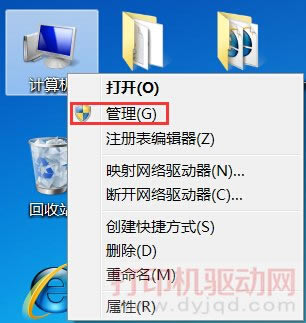 oӡCO,Oßo(e 0x000006d9) ̎
